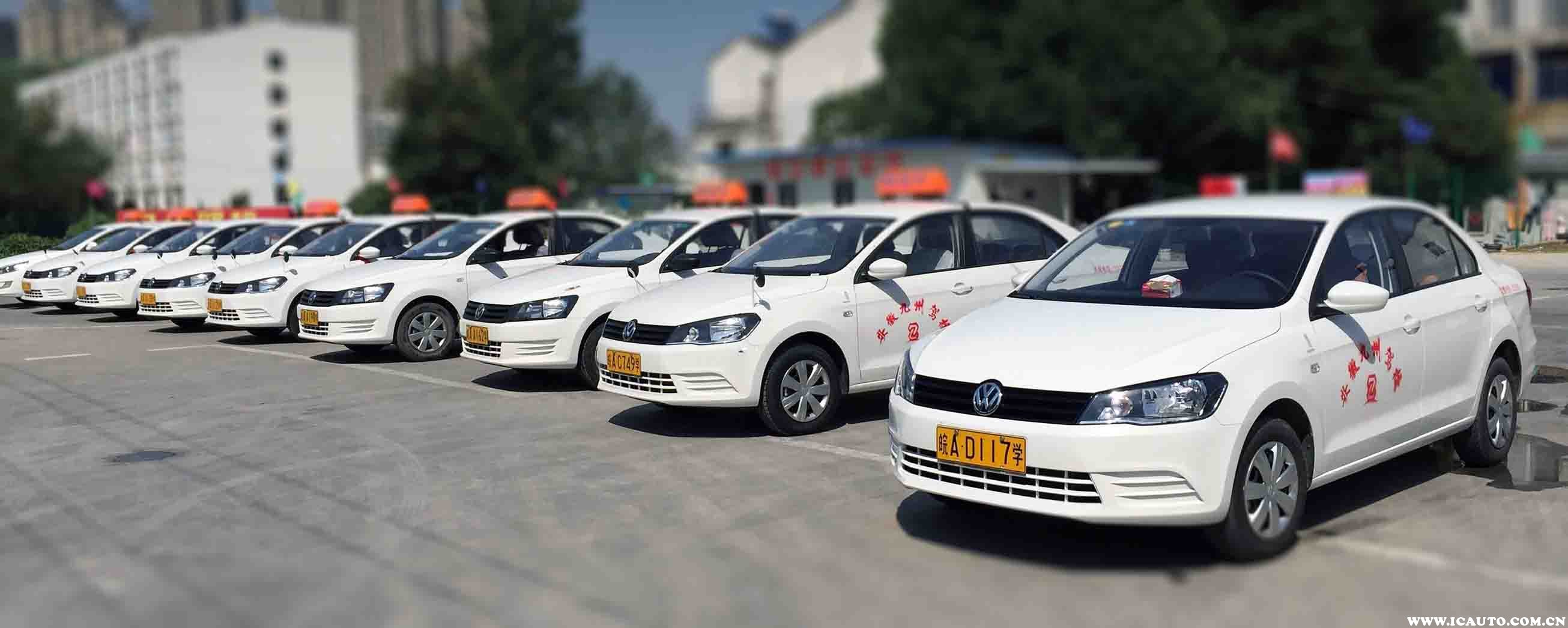 科目一通过后是否可以换驾校？退费扣除标准详解